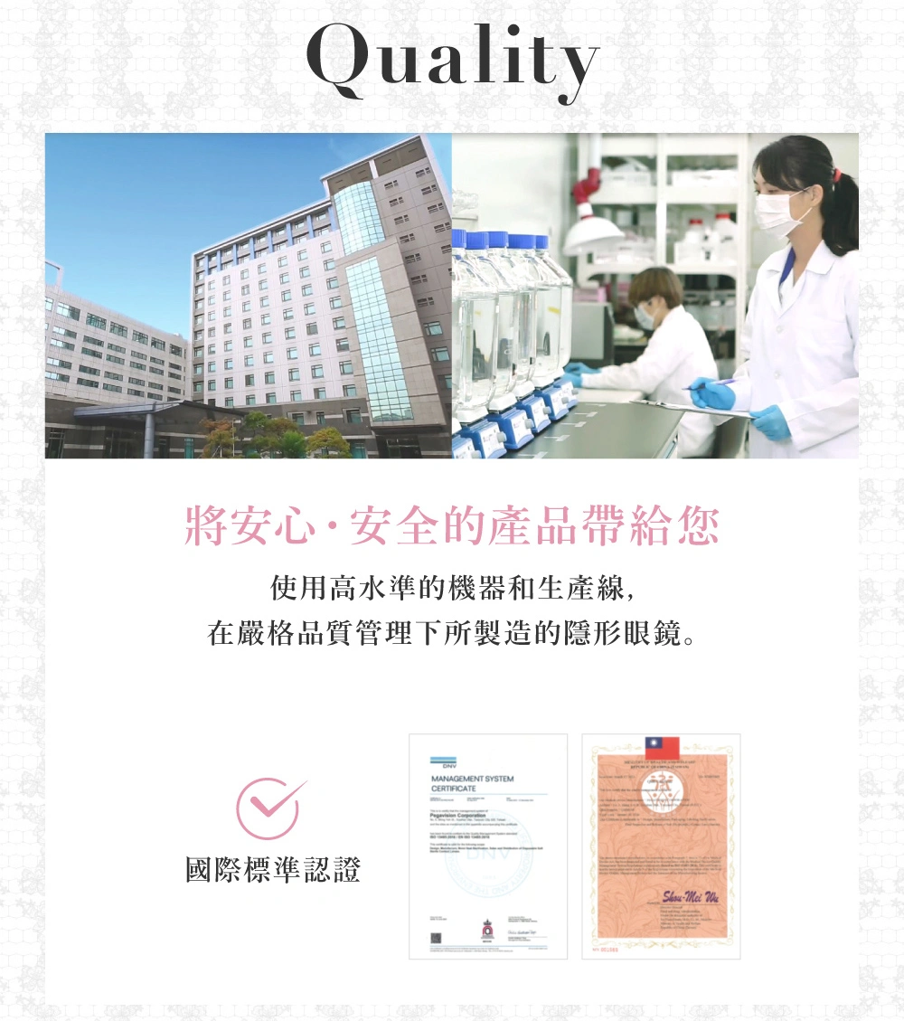 secretcandymagic,神秘魔幻糖果